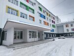 Кировская областная клиническая больница, отделение урологии (Vorovskogo Street, 42к4), departamento del hospital