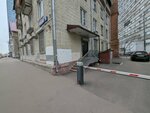 Advokatsky kabinet № 1699 (Mezhdunarodnaya Street, 13) ، محامي