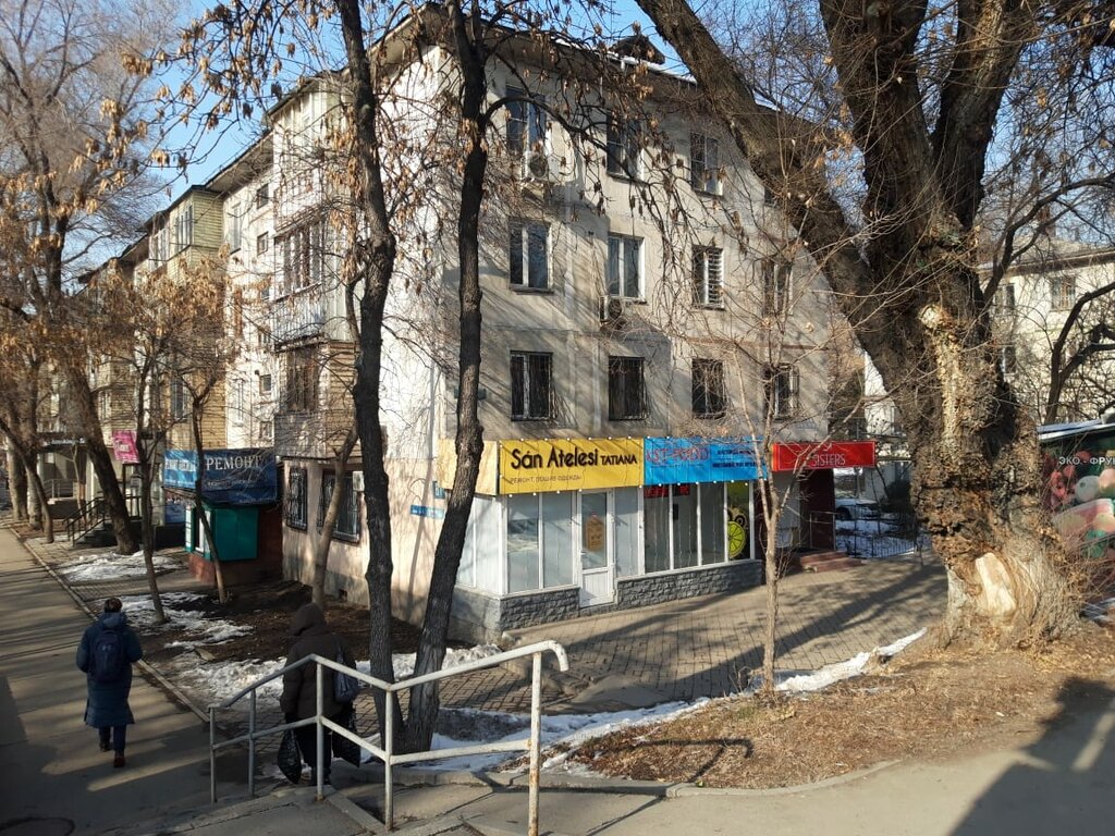 Tibbiy markaz, klinika Sanitas-Med, , foto