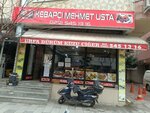 Kebapci Mehmet Usta (İstanbul, Bayrampaşa, Millet Cad., 46A) ، مطعم