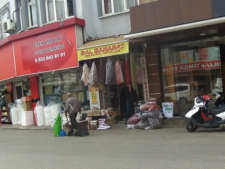 Phytoproducts, dietary supplements Honey Spice, Adana, photo