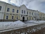 УчМет (Lenina Street, 10) ، مركز تدريب متقدم