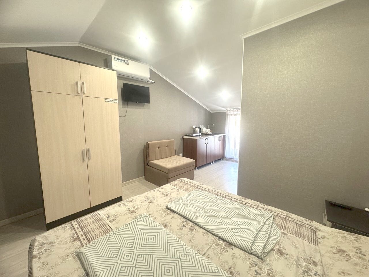 Фото День & Ночь