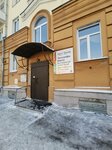 Авто-Тренд (Metallurgov Avenue, 39) ، معدات تحديد المواقع