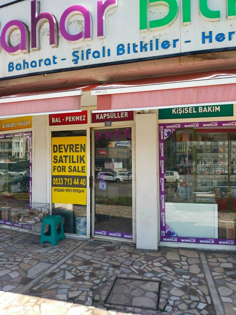 Phytoproducts, dietary supplements Bahar Bitkisel, Antalya, photo