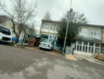 Alka Reklam Dairesel Serigrafi (Konya, Karatay, Fevzicakmak Neighborhood, 10451st Street, 15) ، المعدات والمواد الإعلانية