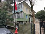 Özel Bir Destek Özel Eğitim Ve Rehabilitasyon Merkezi (Istanbul, Sisli, Merkez Neighborhood, Nadide Street, 20) ، عيادة علاج إدمان المخدرات