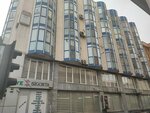 Senocak Business Center (Bursa, Osmangazi, Haci Ilyas Neighborhood, 2nd Tezcan Street, 1B) ، شركة الإدارة