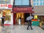 Ottoman Oud (Istanbul, Sisli, Cumhuriyet Avenue, 191) ، شركة العطور ومستحضرات التجميل