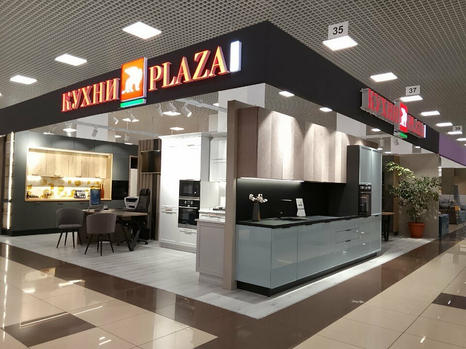 Kitchen furniture PlazaReal, Saint Petersburg, photo
