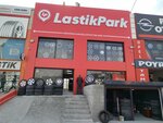 Tire Park Erdogan Brothers Alignment (Ankara Province, Yenimahalle, Ivedik OSB Neighborhood, 1338th Avenue, 9), neumáticos y llantas