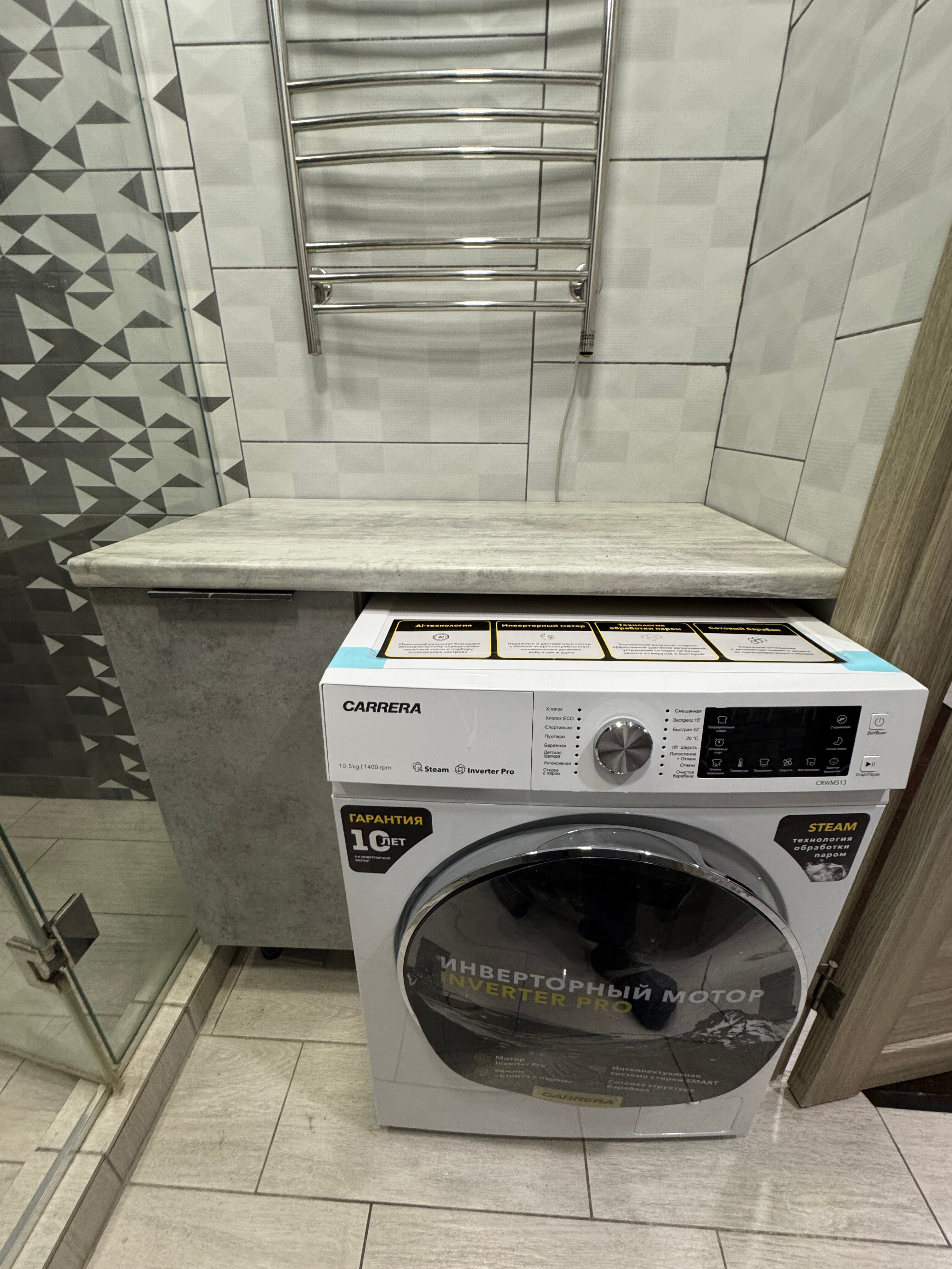 Фото Андреев Дом