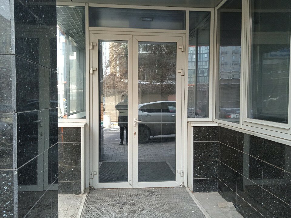 Фото Гранат Сити