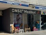 Onse + Medical Konyaaltı Branch (Antalya, Konyaalti District, Gazi Mustafa Kemal Boulevard, 44A) ، سلع طبية ومواد استهلاكية