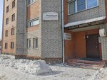 Renovatsiya (Ostrovskogo Street, 122), cosmetología