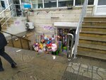 Oyuncaqlar (Сity ​​of republican subordination Baku, Yasamal, Abbas Mirzе Sеrifzadе Street, 215B), toys and games