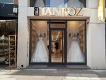 Janroz Bridal (Istanbul, Pendik, Dr. Orhan Maltepe Avenue, 29B), bridal salon