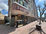 Hilal Yufka (Konya, Selcuklu, Ferhuniye Neighborhood, Asik Halil Street, 6E) ، مخبز