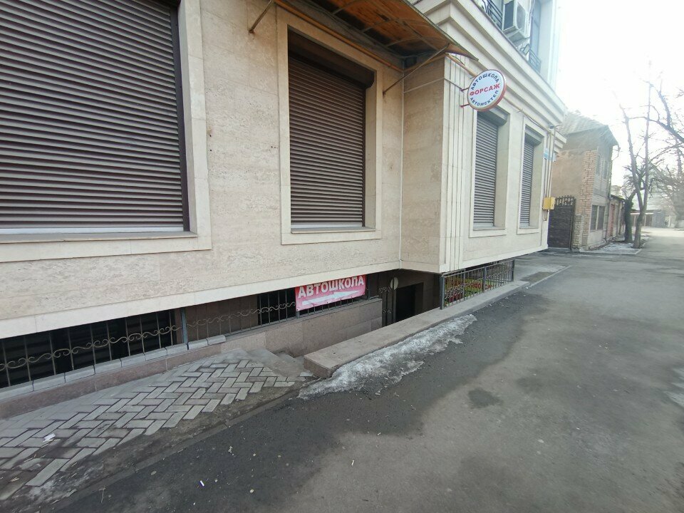 Driving school Fast And Furious, Bishkek, photo