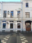 Podval (Maly Kislovsky Lane, 9с1), art workshop