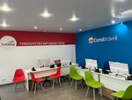 Sunmar (Zvyozdnaya Street, 8), travel agency