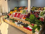 Магазин овощей и фруктов (Dmitriya Ulyanova Street, 5), greengrocery