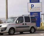 Redan-Trade (Avtovskaya Street, 16), customs broker