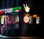 Telega market (Nakhichevan, Myasnikova Street, 1), cafe