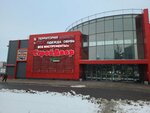 Кофейный автомат (Moskovskoe Highway, 7), coffee machine