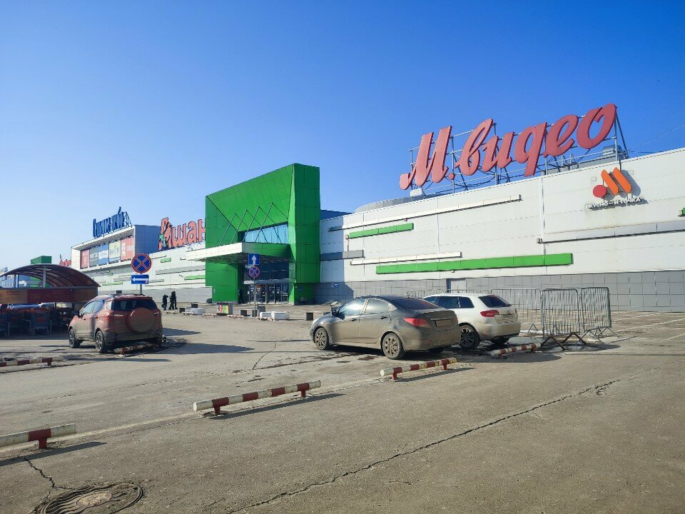 Slot machine MarkSman, Nizhny Novgorod, photo