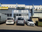 Triangle Energy (Bursa, Nilufer District, Isiktepe OSB Neighborhood, Demirciler Industrial Complex, C Blok), electrical works