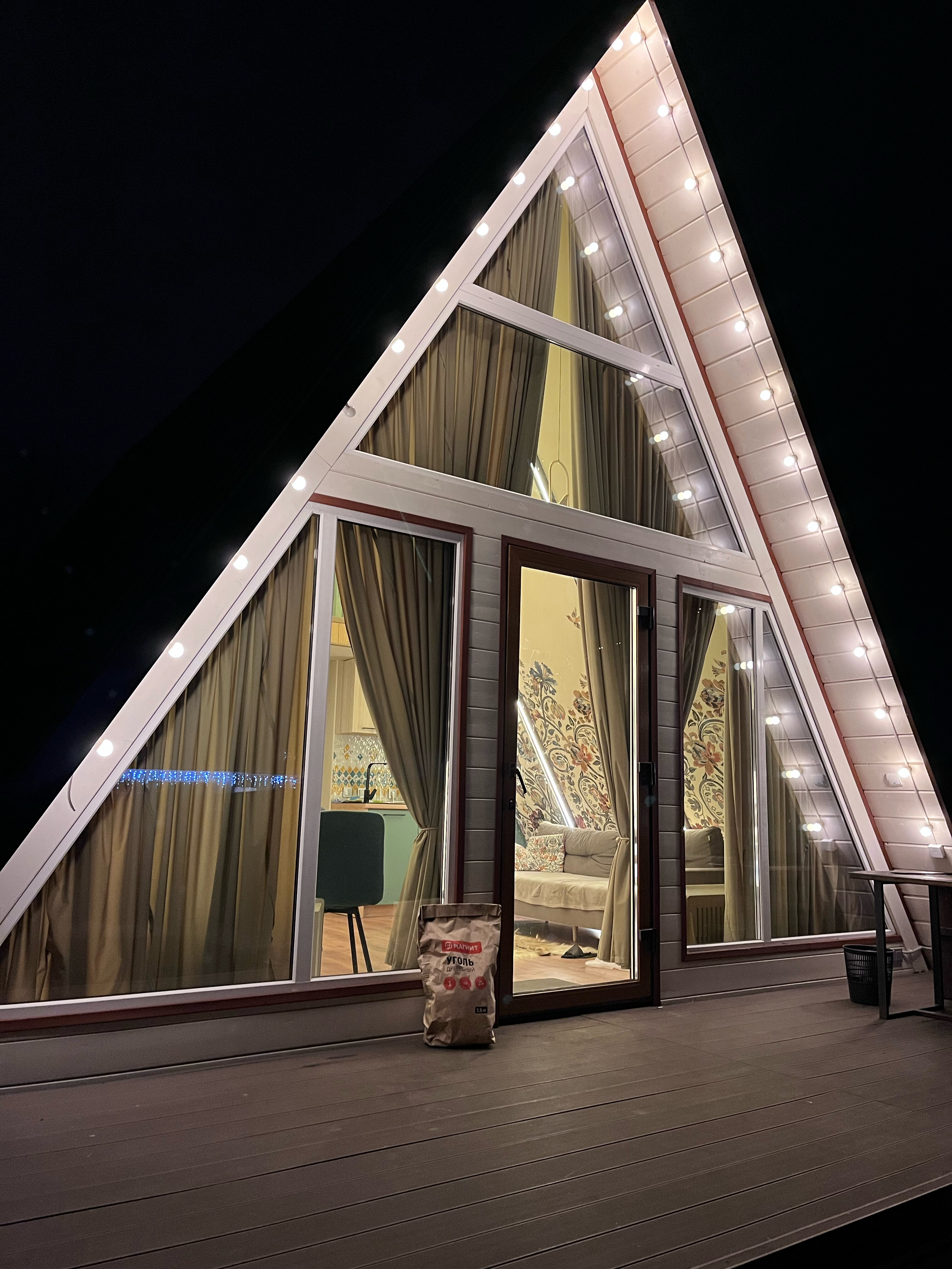 Фото Golden Ring A-Frame House