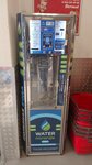 Продажа воды (Gorenskiy bulvar, 3), water store
