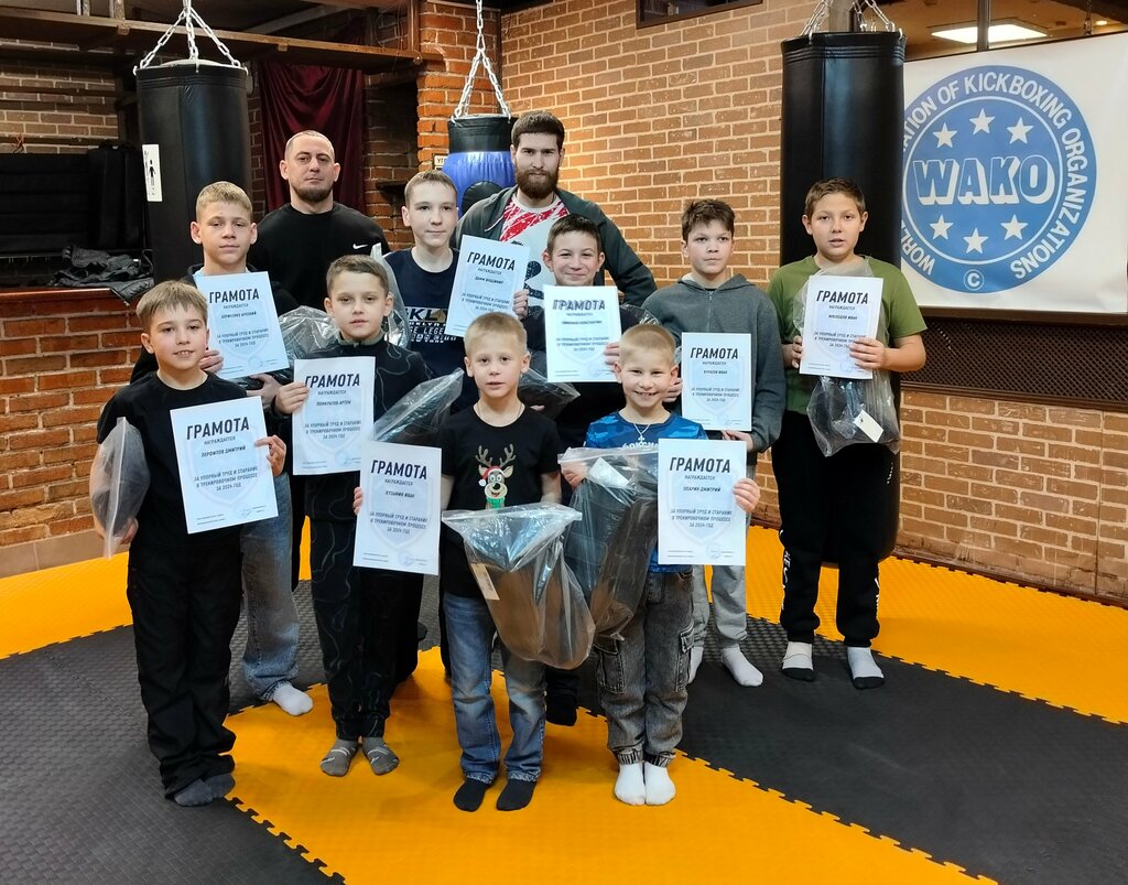 Sports school Кикбоксинг клуб Лонгин, Stariy Oskol, photo