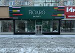 Figaro Outlet (Gamidov Avenue, 57), children's store