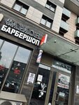 Фараон (Novovladykinsky Drive, 1к1), barber shop