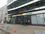 PrintBox (Rodonitovaya Street, 18Б), servicios de impresión