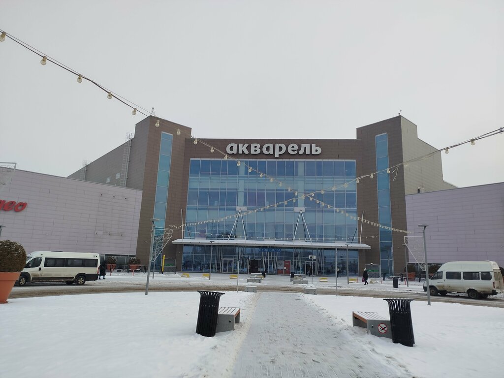 Perfume and cosmetics shop Koreyskaya kosmetika, Volgograd, photo