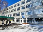 Ульяновский государственный технический университет (Severny Venets Street, 32), university