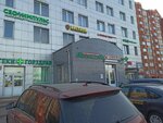Bastion (Professionalnaya Street, 22к1), compañía de seguridad