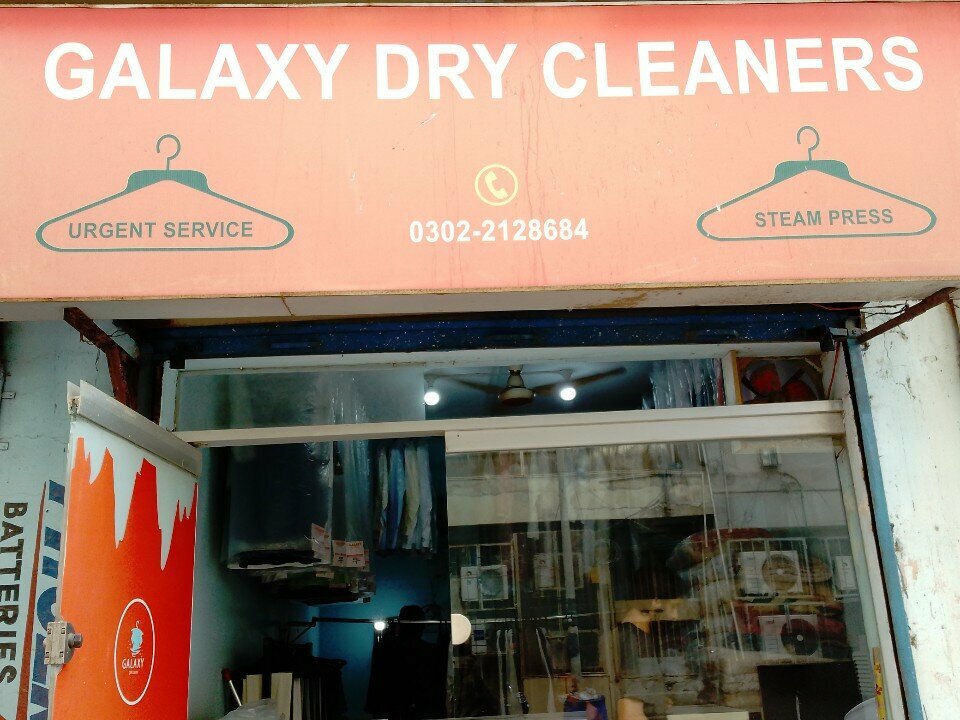Dry cleaning Galax dry cleaners, Karachi, photo