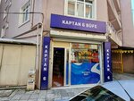 Captain 6 (Istanbul, Kagithane, Yesilce Neighborhood, Sakarya Street, 53), alcoholic beverages