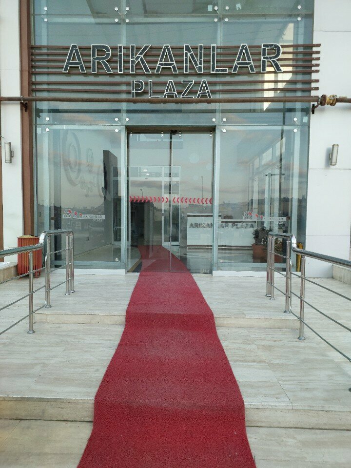 IT company Patcom Teknoloji, Ankara, photo