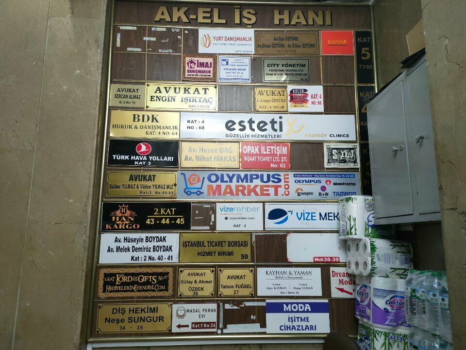 محاسبون Accountant Volkan Akar ، اسطنبول، صورة