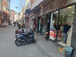 Beydağ Cheesemaking (İstanbul, Fatih, Cibali Mah., Cemalettin Efendi Sok., 20B), tienda de productos