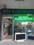 Television Repair (Istanbul, Avcilar, Denizkoskler Neighborhood, Fikret Street, 45C), reparación de equipos eléctricos