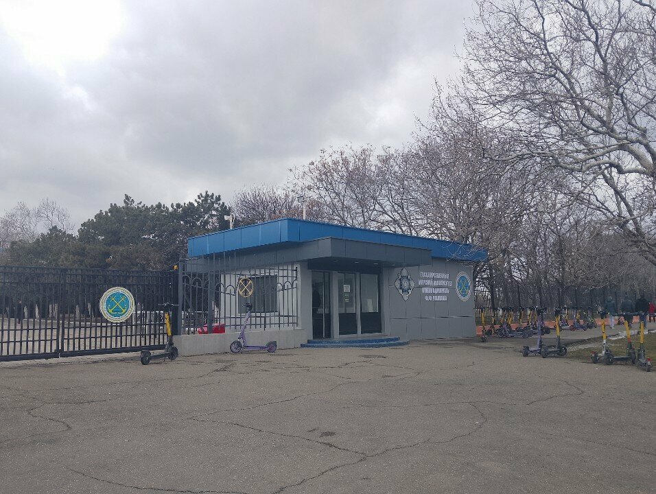 Pass office, security post КПП № 1, Novorossiysk, photo