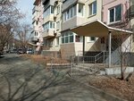 Нотариус Будаева В. С. (Russkaya Street, 58), notaries