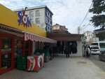 Dedova Prsuta Dried Meat (İstanbul, Pendik, Yeni Mah., Begonya Sok., 11A), food manufacturers