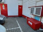 Туалет (Petra I Avenue, 58) ، حمام عام